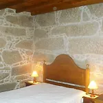Δωμάτια σε οικογενειακή κατοικία Casa Do Pomar *