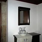 홈스테이 Casa Do Pomar *