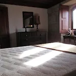 Δωμάτια σε οικογενειακή κατοικία Casa Do Pomar *
