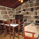 Δωμάτια σε οικογενειακή κατοικία Casa Do Pomar