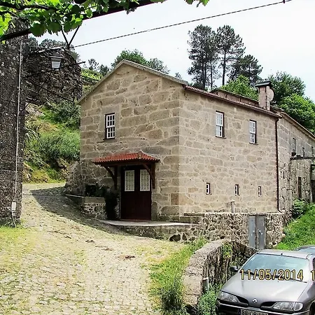 Casa Do Pomar Parada (Viana do Castelo)